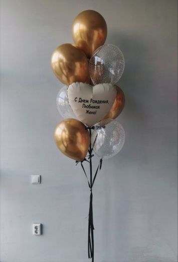 Готовое решение №4