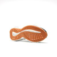 Reebok Zig Kinetica II (FX9336)