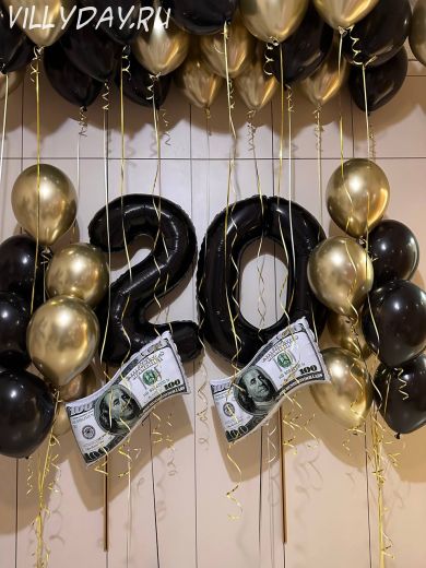 Набор "20 лет Люкс"