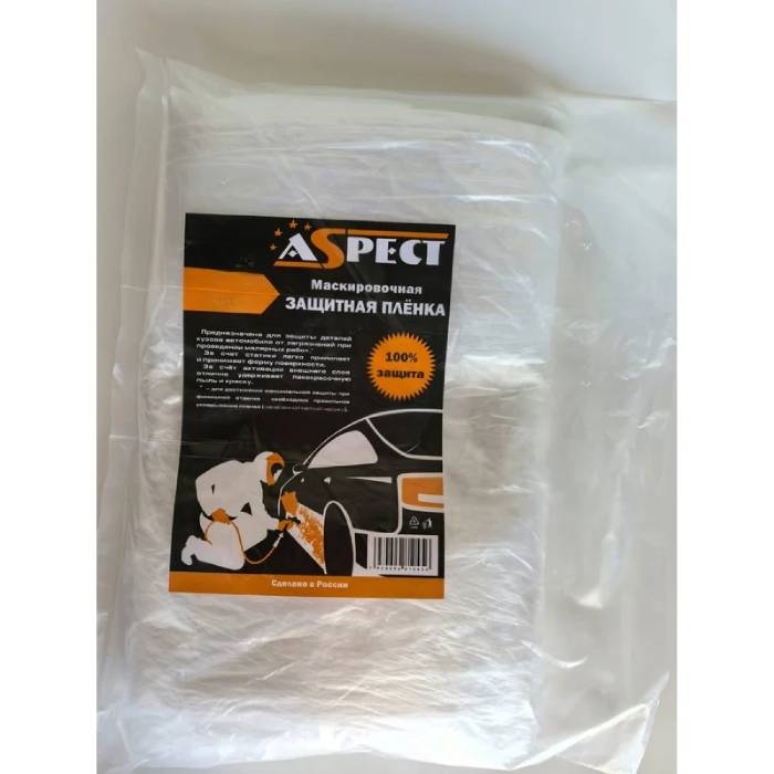Aspect Пленка п/э защитно-маскирующая ПНД 4м.х6м.х7мкм.