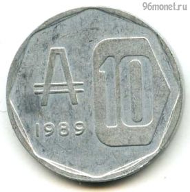Аргентина 10 аустралей 1989