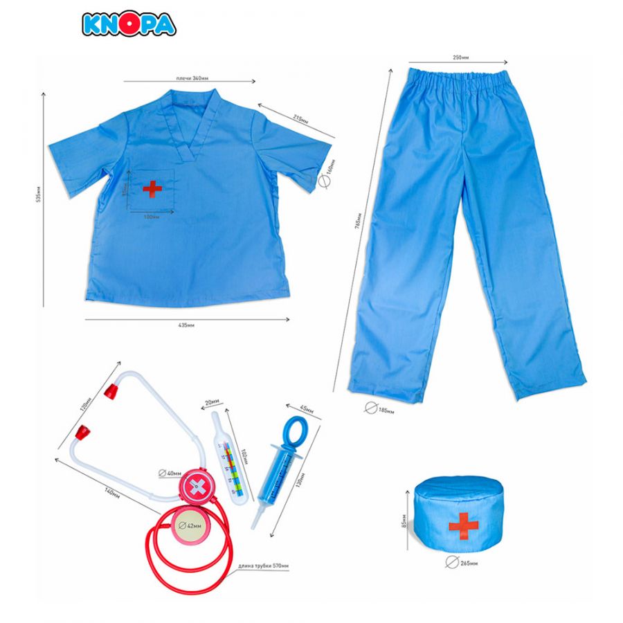 Игровой набор "Профессии "Доктор" КНОПА