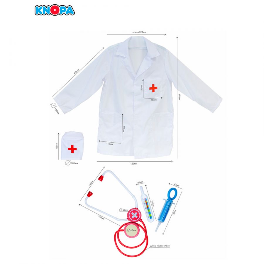 Игровой набор "Профессии "Терапевт" КНОПА