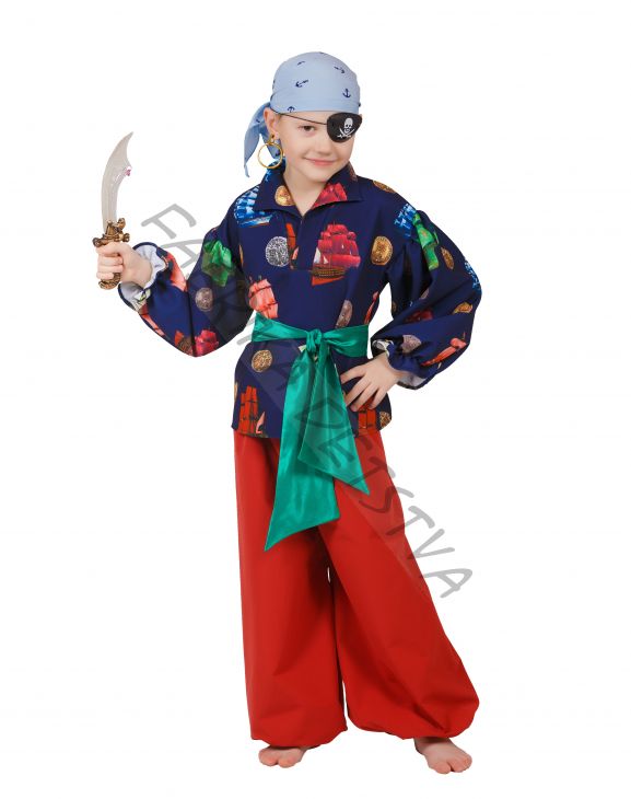 Пират "Джон"