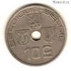 Бельгия 10 сантимов 1938