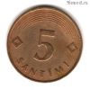 Латвия 5 сантимов 1992