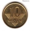 Литва 10 центов 1997