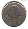 Литва 1 лит 2000