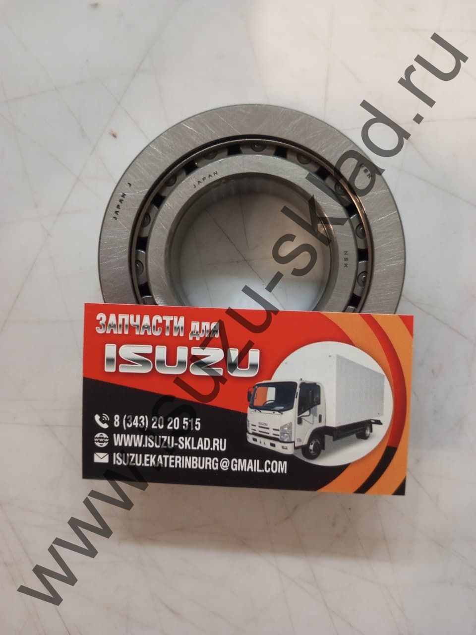 Подшипник первичного вала (myy5/myy6/mzw6p) fsr90/nqr71/75/nlr85/nmr85/npr75/Богдан