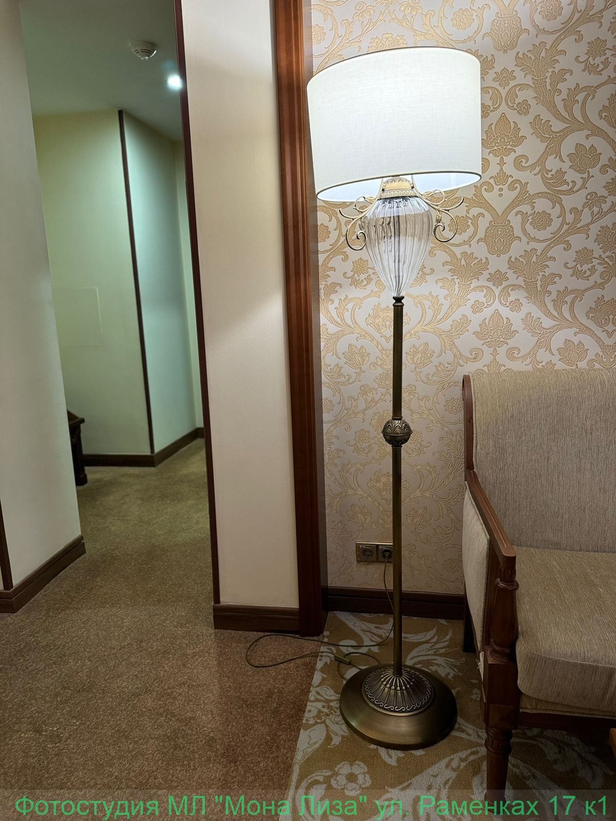 Отель Президент