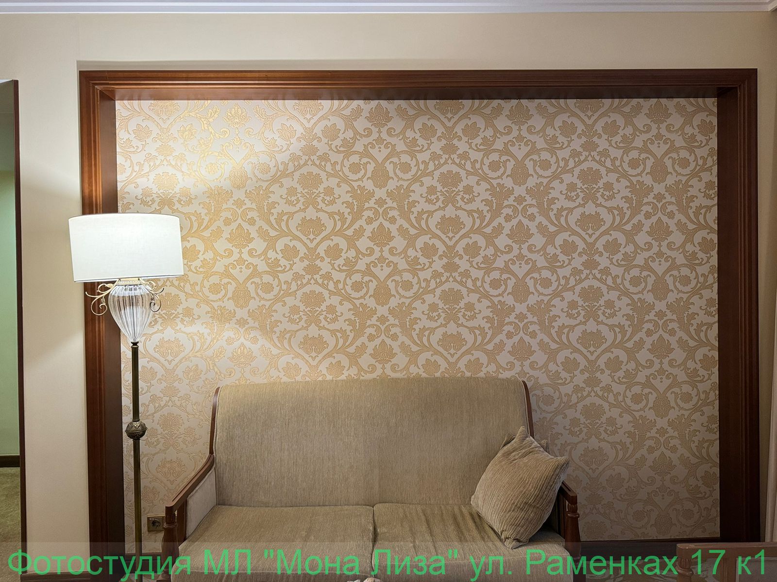 Отель Президент