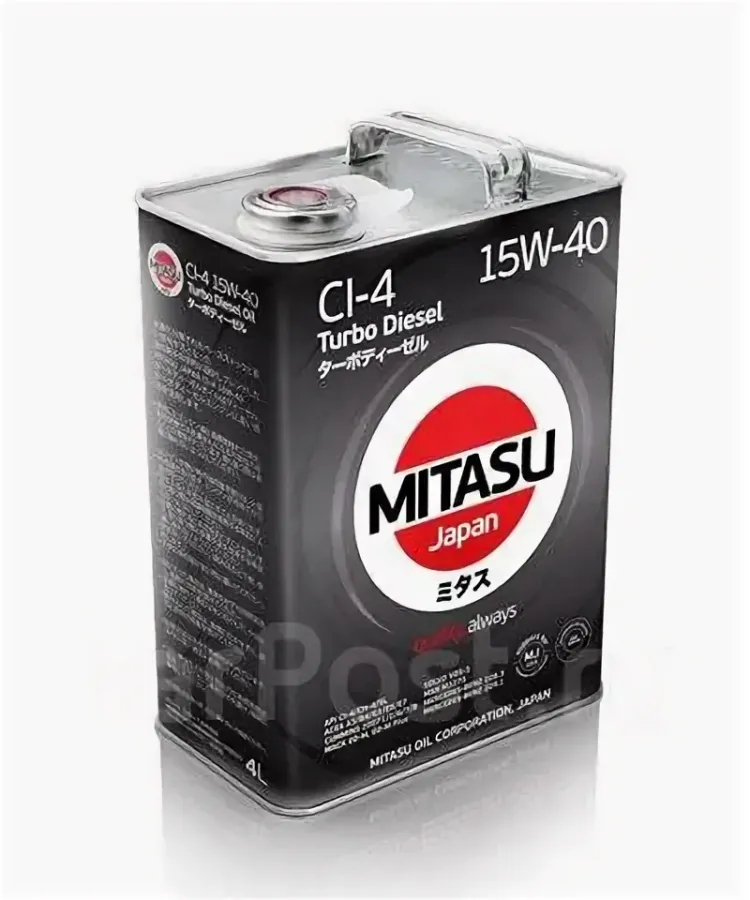 MITASU TURBO DIESEL CI-4 20W-50, 4л