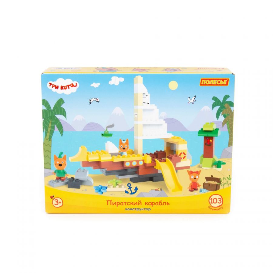 Конструктор "Макси" - "Три кота. Пиратский корабль" (103 элемента) (в коробке)