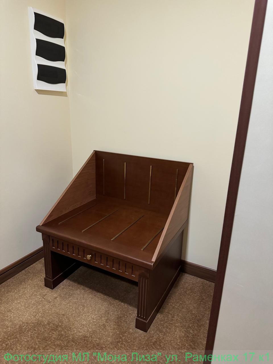 Отель Президент