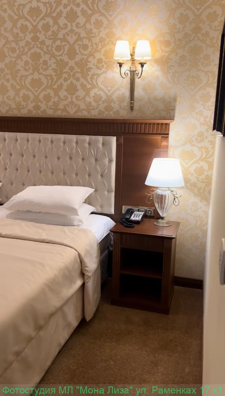 Отель Президент