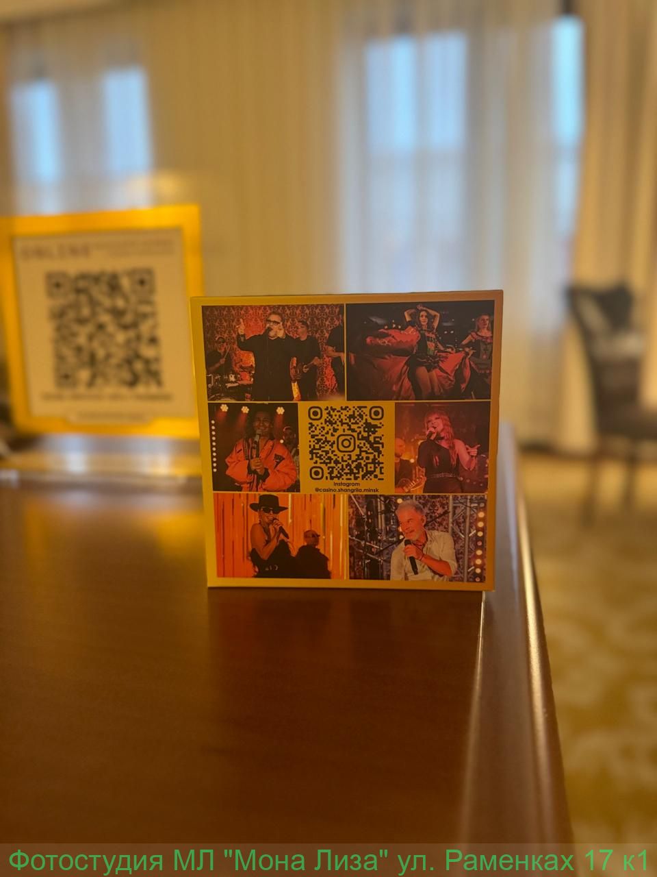 Отель Президент