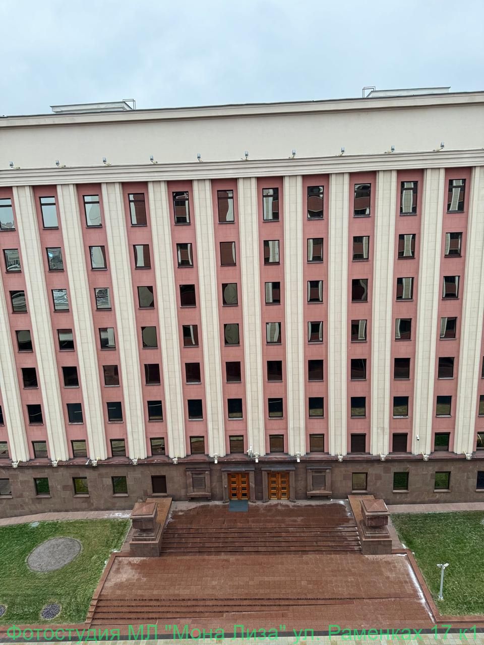 Отель Президент