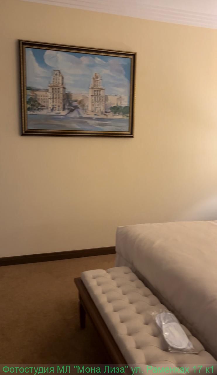 Отель Президент