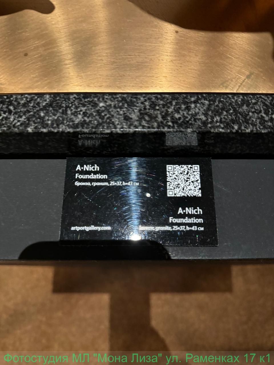 Отель Президент