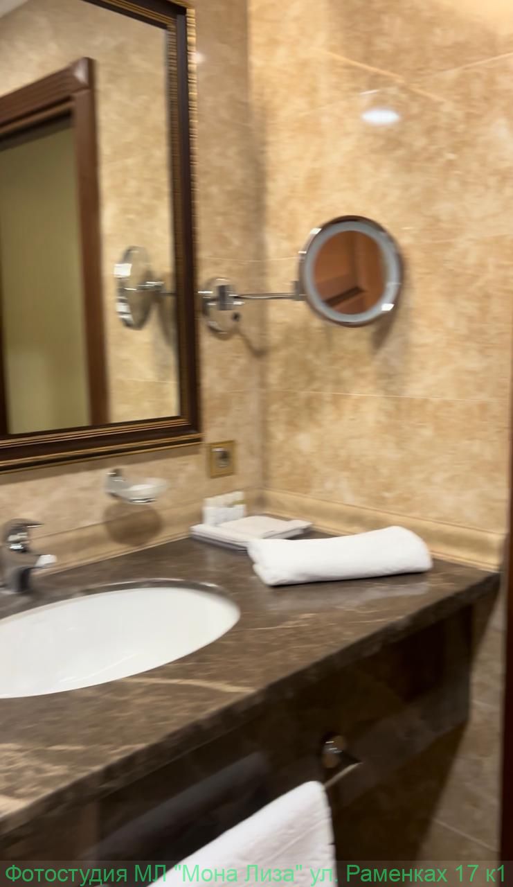 Отель Президент