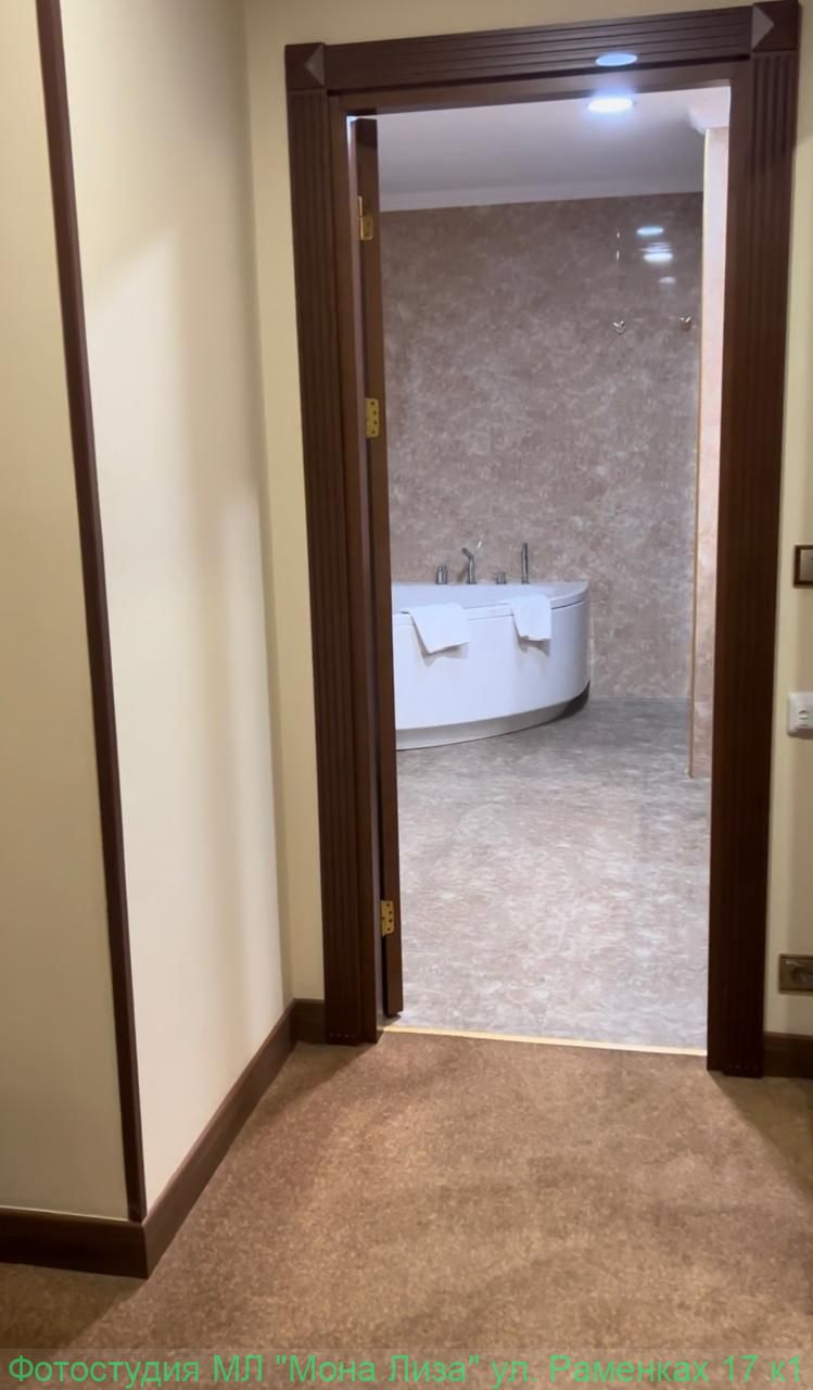 Отель Президент