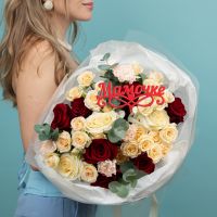 Букет сборный из роз