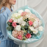 Сборный букет "Нежность"