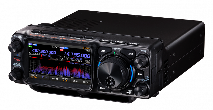 Yaesu FTX-1 Optima-50  с аккумулятором SBR-52 Li 6400 mAh