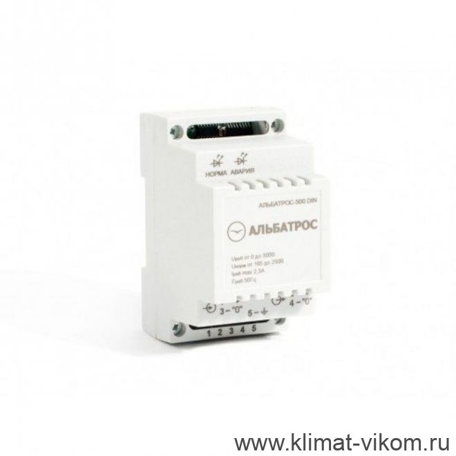 Блок защиты электросети Альбатрос 220/ 500-AC