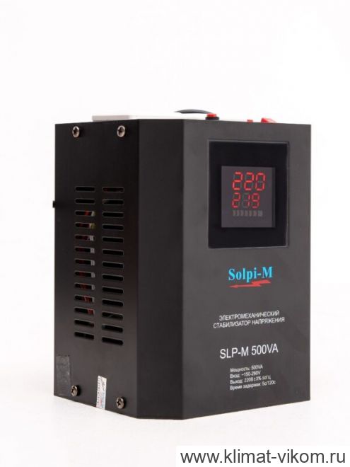 Стабилизатор напряжения SLP-500VA EURO