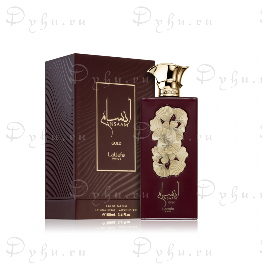 Lattafa Perfumes Ansaam Gold
