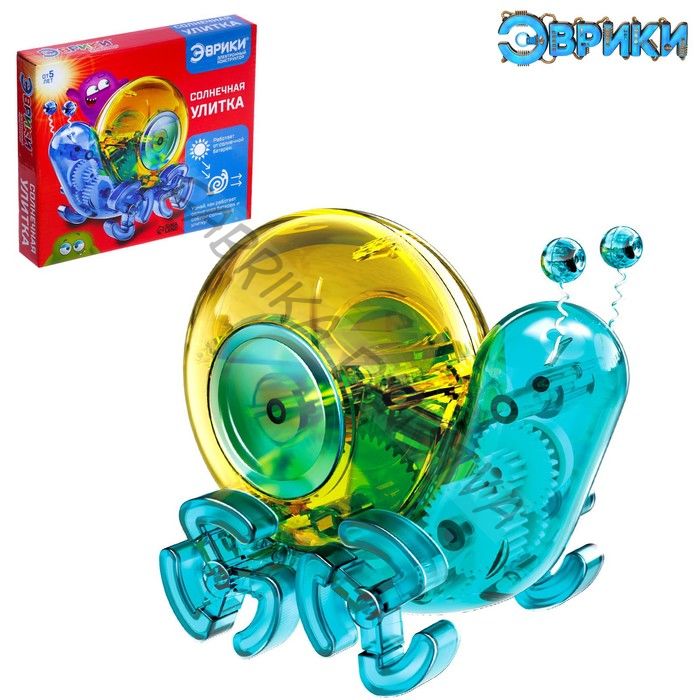 Электронный конструктор «Солнечная улитка», на солнечной батарее