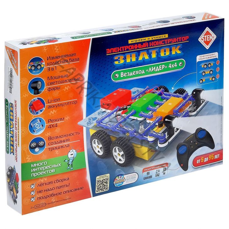Электронный конструктор «Радиоуправляемый вездеход»