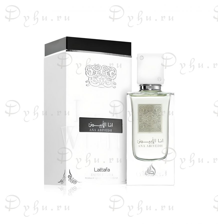 Lattafa Ana Abiyedh