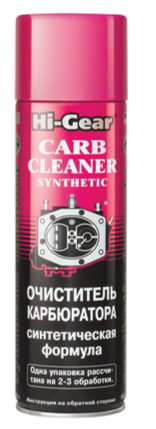 Очиститель карбюратора (синтет. формула, аэрозоль) Hi-Gear, 0.51л