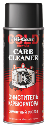 Очиститель карбюратора (аэрозоль)  Hi-Gear, 0.312л