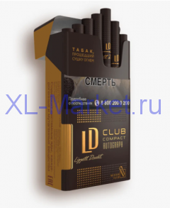 LD compact chocolate