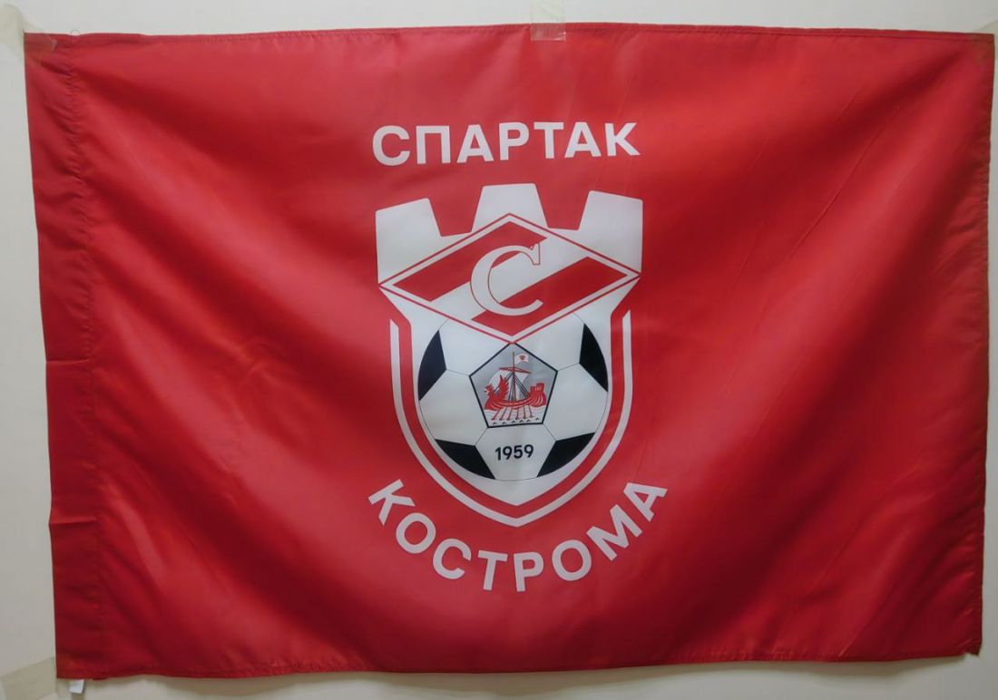 Флаг ФК Спартак Кострома 135х90см