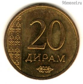 Таджикистан 20 дирамов 2015