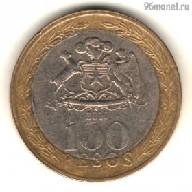 Чили 100 песо 2010