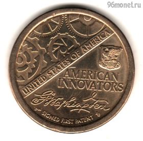 США 1 доллар 2018 Р