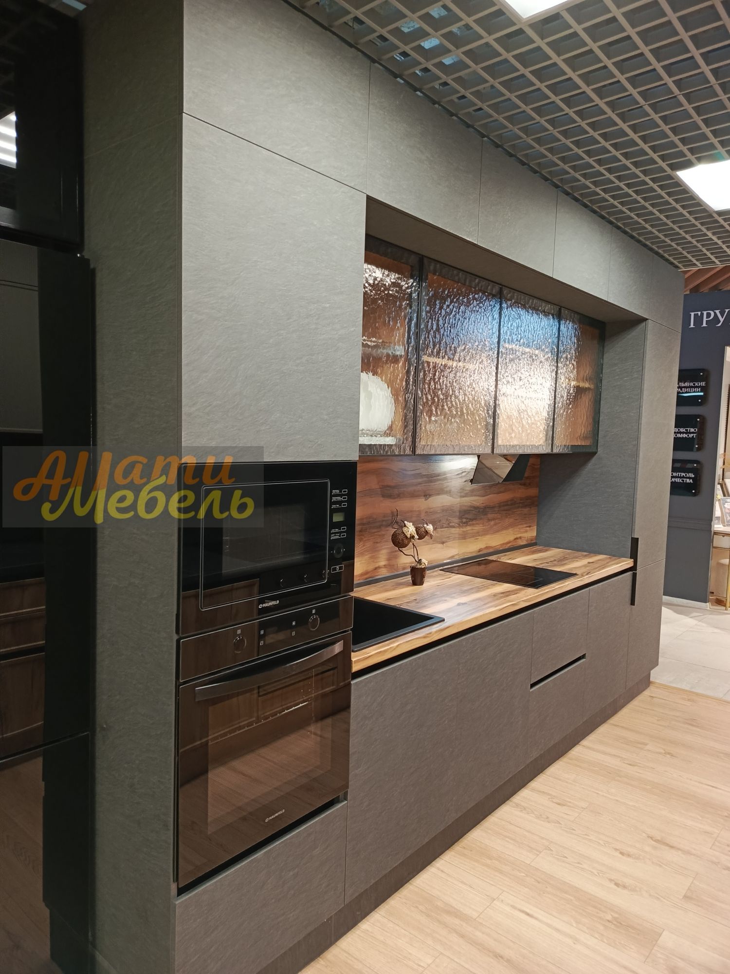 кухонный гарнитур