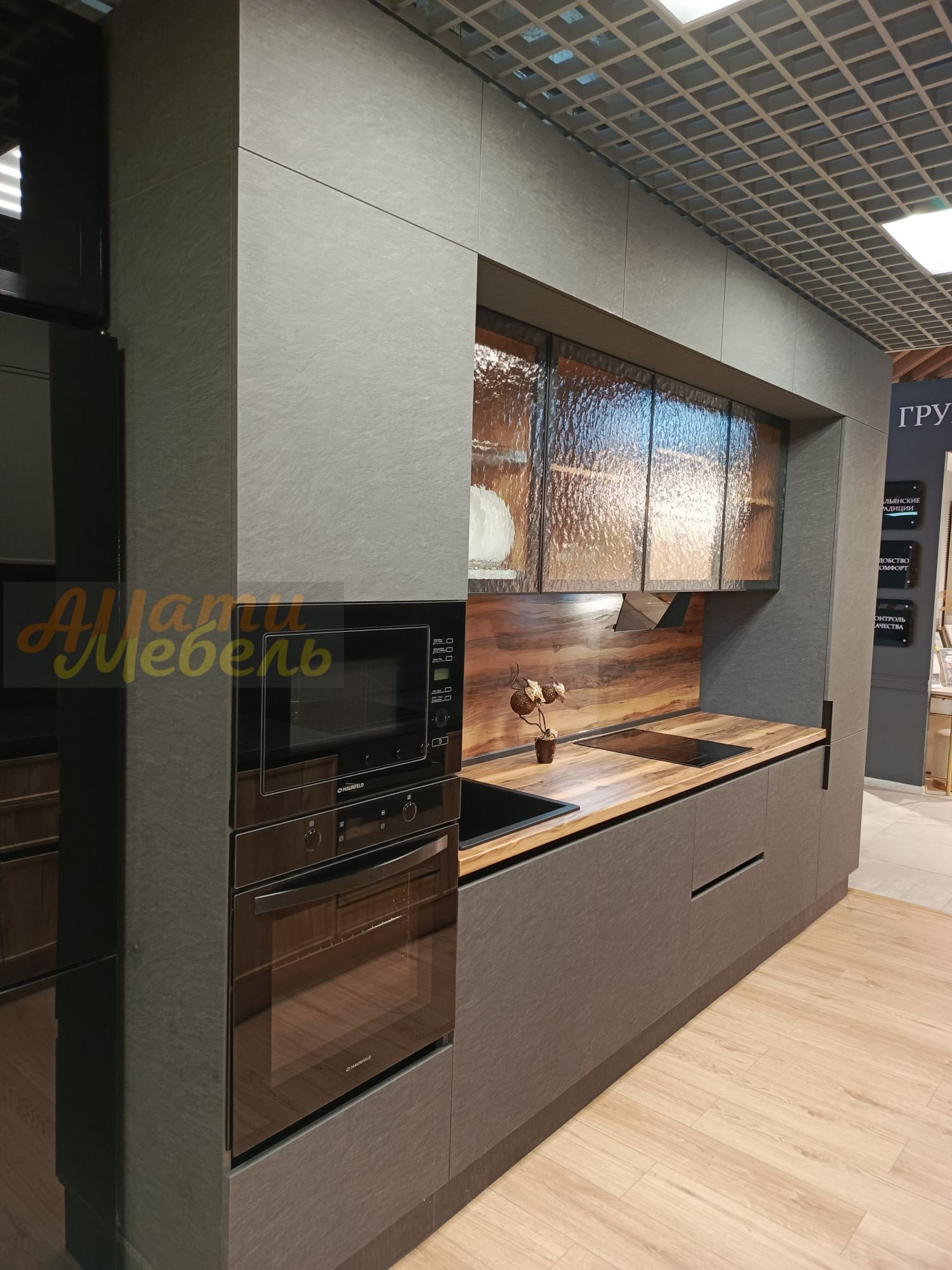 кухонный гарнитур