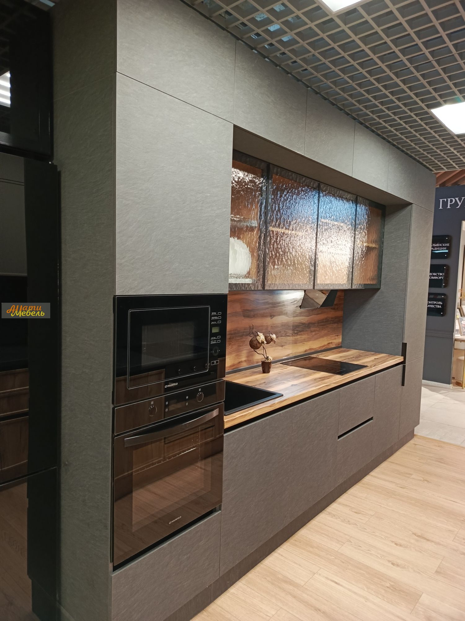 кухонный гарнитур за 0 ₽