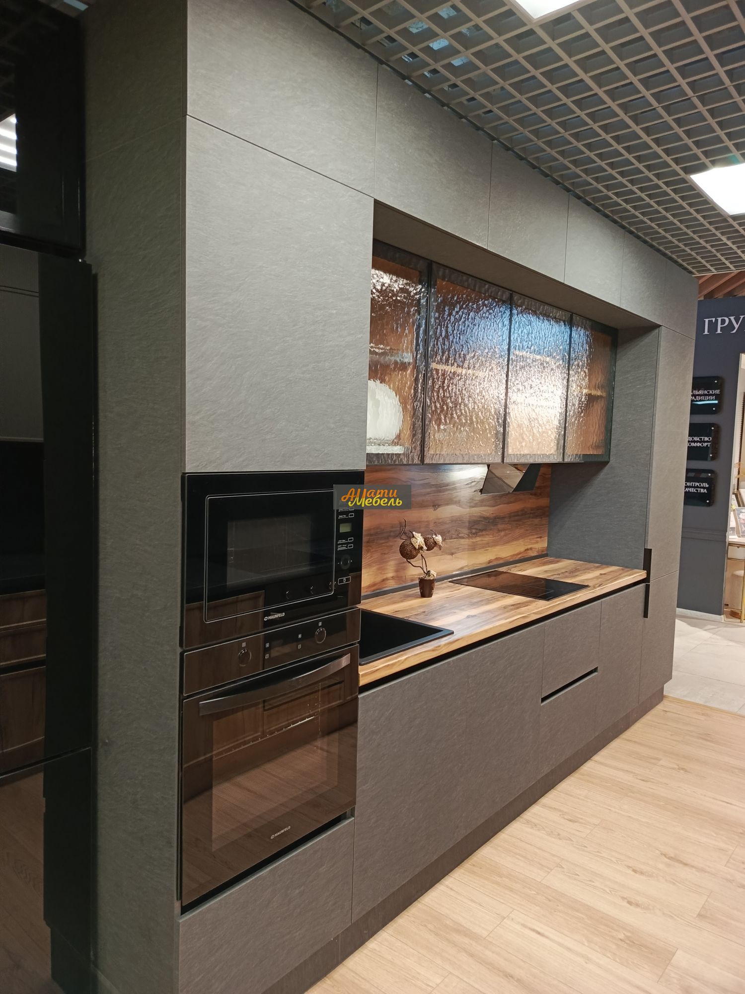 кухонный гарнитур