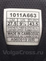 ASICS Trail Scout (1011A663-001)