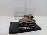Противотанковая САУ  ЗИС 30