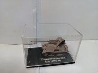 Противотанковая САУ  ЗИС 30