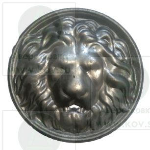 6306 "Лев "Декоративный"