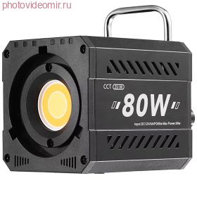 Осветитель светодиодный ZU80 80W